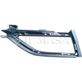 Resim Golf Vıı 2017- Ön Tampon Sis Kapağı Sisli Sol Oem No 5g0 853 211 H 