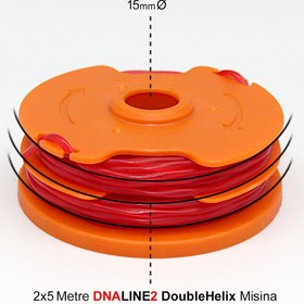 Resim WORX WA0007 1.65mmX5Metre Çift Çıkışlı Duble Helix Spiral Burgulu Yedek Misina 