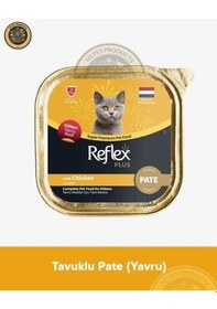 Resim Reflex Plus Pate Tavuklu Yavru Kedi Maması 6 x 85 G 