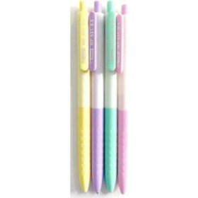 Resim Versatil Kalem 0.7mm | 1 adet 