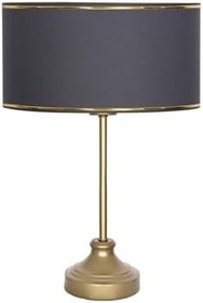 Resim vinner Onze Eskitme Mat Gold Metal Abajur, Masa Lambası - Gold Antrasit VNROEMGA01024 