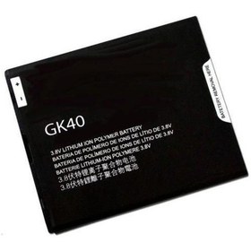 Resim Motorola Moto E4 Pil Batarya Gk40 