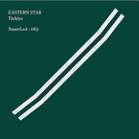 Resim SMARTLED-063 32'' YUMATU, JS-D-JP3220-061EC, E32F2000, MS-L1220 V2 , MS-L 1220 LED BAR, 
