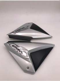 Resim Lifan Emisol Sağ Sol Yan Kapak Takım 