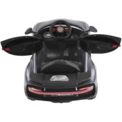 Resim Babyhope 440 Bugo Drive Akülü Araba 12v Uzaktan Kumandalı Akülü Arabalar 001 