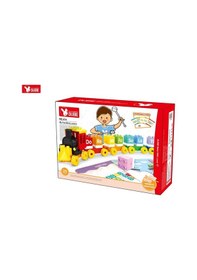 Resim Galtoys Wange Dubıe Müzik Treni 414 6 Kart 25 Parça 