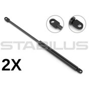 Resim Bmw E38 Motor Kaput Amortisörü 51238150077 Stabılus 2 Adet 