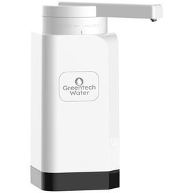 Resim Water Tezgah Üstü Musluk Ucu Arıtıcı / GW-D07 