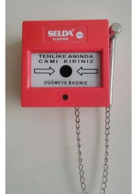 Resim Selda Çekiçli Kare Yangın İkaz Butonu 220 V 
