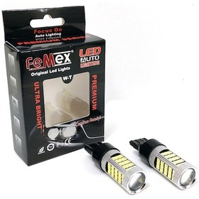 Resim Femex Renault Symbol Led Gündüz Aydınlatma Ampulu Femex Pemium T20 Beya 