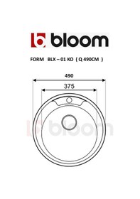 Resim Bloom BLx -01 Krom Eviye Yuvarlak Çelik Eviye 