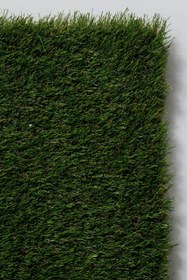 Resim Sisal Garden Natural N-101 40 MM Yapay Çim Halı | Sisalart - 80x150 