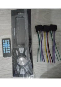 Resim Carboon Cr-1005Bt Oto Teyp 
