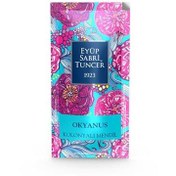 Resim Eyüp Sabri Tuncer 150li Mendil Okyanus Kolonyalı 