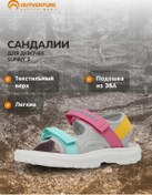 Resim Outventure Kız Çocukları İçin Sunny 2 Sandaletleri 176308717 Gri 