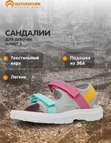 Resim Outventure Kız Çocukları İçin Sunny 2 Sandaletleri 176308717 Gri 