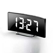 Resim Valkyrie Alarmlı LED Dereceli Curved Dijital Masa Saati 