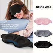 Resim Yan Yatanlar İçin 3D Uyku Maskesi, Tam Işık Engelleme 3D Göz Maskesi Erkek ve Kadınlar için, Gece Göz Bandı Yumuşak Nefes Alabilir Rahatlatıcı Sıfır Basınçlı Gece Göz Kapağı 