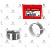 Resim MOBIS 212414A000 Kia Sorento Strex CRDI Balans Mil Arka Yatak 