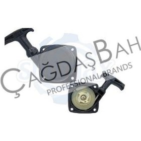 Resim Slp 600 Motorlu Çit Budama Starter Kapağı Kalın (Çift) Zemberekli 
