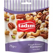 Resim TADIM Karışık Kuruyemiş Karnaval 75g 