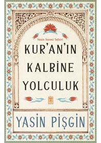 Resim Yasin Pişgin - Tefsir Serisi 