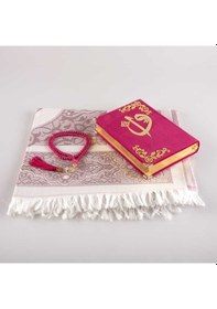 Resim Seccade + Tesbih + Kuran Hediye Seti (Hafız Boy, Kadife, Fuşya Pe 