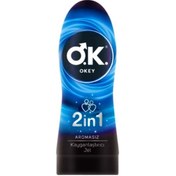 Resim Okey 2'ın 1 Aromasız Kayganlaştırıcı Jel 200ml 