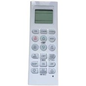 Resim Arçelik Multi Klima Kumandası 5401139905 