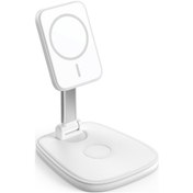 Resim Lxf-171 15w Çok Fonksiyonlu Masaüstü Katlanır Stand Magsafe Kablosuz Şarj Cihazı Beyaz 