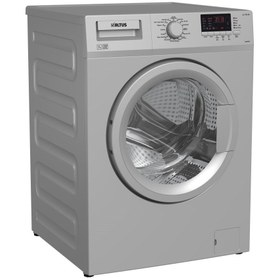Resim Altus AL-7103 DS 7 Kg Silver Çamaşır Makinesi 