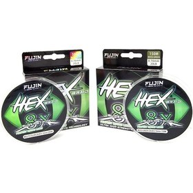 Resim Fujin Hex Braid 8x 150 M Moss Green PE İp Misina 