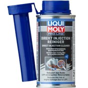 Resim Liqui Moly Benzin Enjeksiyon Temizleyici (120 Ml) - 21281 