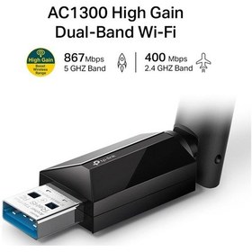 Resim Tp Lınk Archer T3u Plus 1300mbps Kablosuz Adaptör 