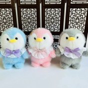 Resim Dzjjna Yeni 1 Adet Dört Inç Iyi Şanslar Karikatür Peluş Oyuncak Bebek Anahtarlık Sevimli Bebek Anahtar Küçük Kolye Seti (Yurt Dışından) 