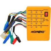 Resim Monero E-Bike Arıza Tespit Cihazı 