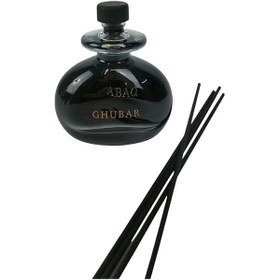 Resim Çubuklu Oda Kokusu / Ghubar - 80ml Oryantal 