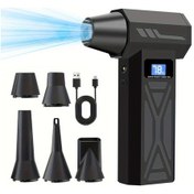 Resim Willowhaven Portable Turbo Jet Fan Dijital Ekranlı 5 Nozullu 4 Vitesli Hava Üfleyici Temizlik Seti 