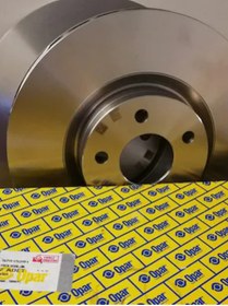 Resim Opar Doblo Iıı Uyumlu Ön Fren Disk Aynası 5 Bıjon -52015291 Uyumlu P525886S1919 