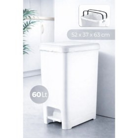 Resim PremiumPort 60L Pedallı Beyaz Banyo ve Mutfak Çöp Kovası, Kapaklı Slim Tasarım 