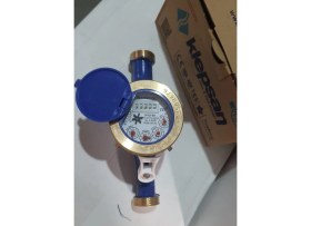 Resim Su Sayacı Kvs-5k 