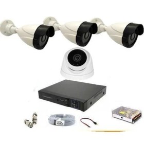 Resim Besta 2mp 1080P 3 Dış Mekan 1 Iç Mekan Kameralı Ahd Güvenlik Seti BG-5207 