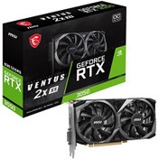 Resim MSI VGA GeForce RTX 3050 Ventus 2X XS 8G OC RTX3050 8 GB GDDR6 128 Bit Dx12 PCIe 4.0 X8 Ekran Kartı MSI