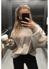 Resim Madmext Madmext MG1559 Bisiklet Yaka Basic Kadın Sweatshirt - Bej 