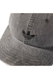 Resim adidas Günlük Şapka Baseball Cap Ke0856 