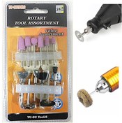 Resim Biotech 24 Adet Mini Taşlama Zımparalama Fırçalama Seti Dremel Gravür Set 