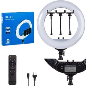 Resim Rl-21 Işıklı Telefon Tutucu Ring Light 