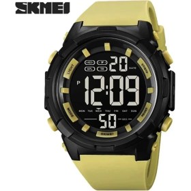 Resim Skmei 1845 Askeri Moda Erkek Kol Saati 
