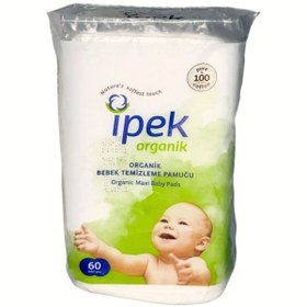 Resim İpek 60'lı Organik Bebek Temizleme Pamuğu 