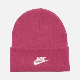 Resim Nike Sportswear Peak Folding Cuff and Embroidered Futura Logo Details Çocuk Bere 